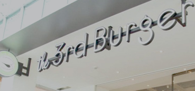 ユナイテッド＆コレクティブ　the 3rd burger てけてけ　5000円分 ユナイテッド＆コレクティブ (3557)株主優待利用「the 3rd Burger